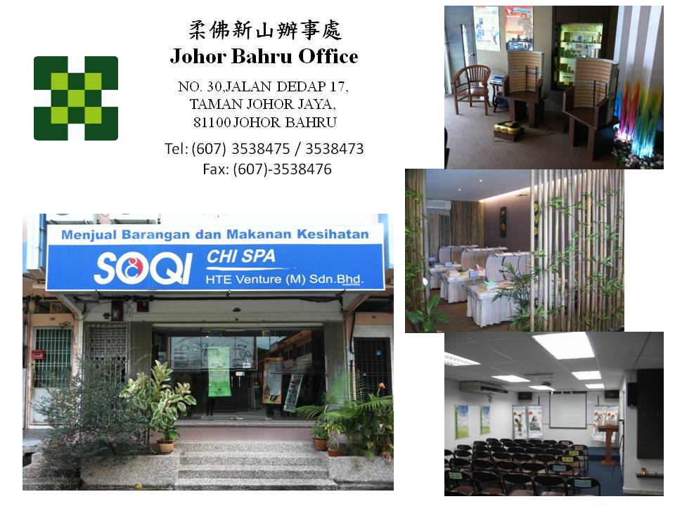 Johor Bahru Office