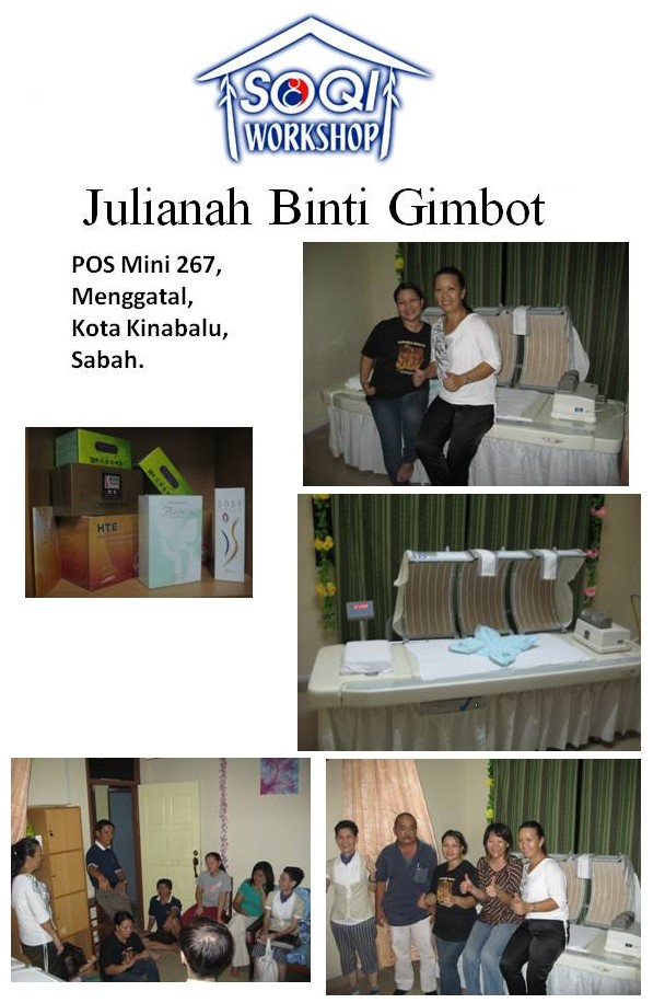 Julianah能量氧身馆