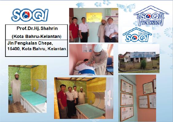 Prof.Dr.Hj.Shahrin能量氧身館 